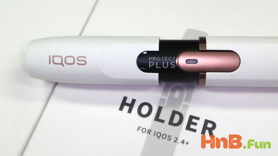 IQOS 2.4 PLUS HOLDER Protect Plus Improvements