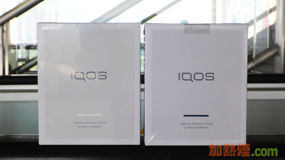 IQOS 2.4 Plus Protect Plus Upgraded Version 最新升級版本